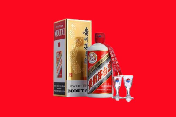 永靖县回收茅台酒