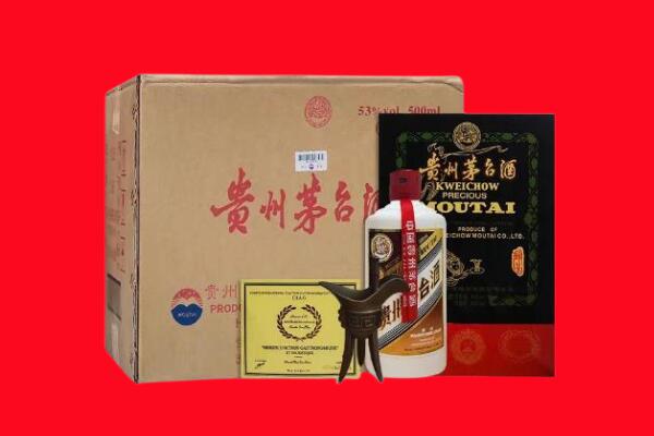 永靖县剑南春周边回收