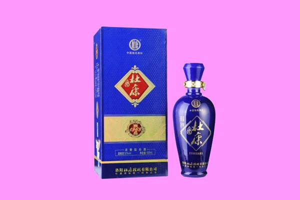 永靖县国窖1573周边回收