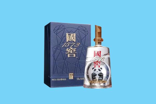 永靖县回收国窖1573