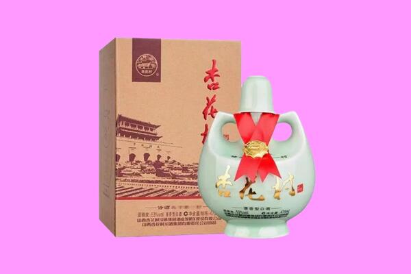 永靖县回收杏花村