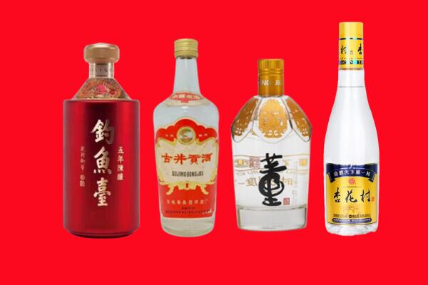 永靖县礼品周边回收报价